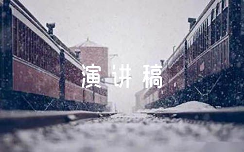 青少年篮球爱好者综合训练方案_0